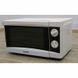 Микроволновая печь SEVERIN 7809 1200 W белая 00460g027 000003933 фото 1