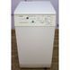 Стиральная машина Siemens WP91291 05 000008815 фото 1
