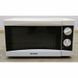 Микроволновая печь SEVERIN 7809 1200 W белая 00460g027 000003933 фото 4