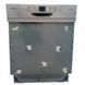 Посудомояка Bosch Exlusiv SMI85M65DE-73 000003270 фото 1