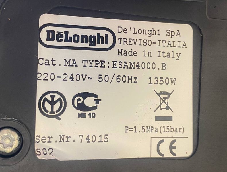 Кофемашина Delonghi Magnifica ESAM 4000 B 1350W sn 74015 000048837 фото