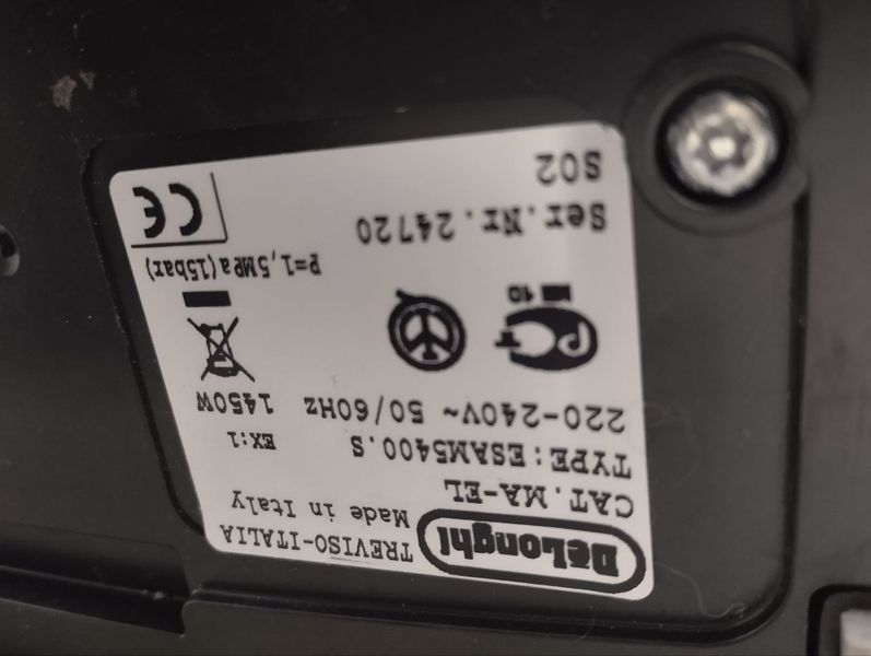 Кофемашина Delonghi Perfecta ESAM5400 1450W sn 24720 000046348 фото