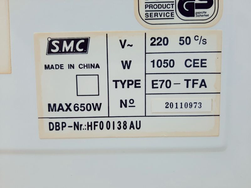 Микроволновая печь SMC HF00138AU 000035188 фото