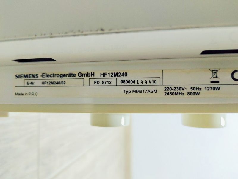 Мікрохвильова піч Siemens HF12M240 02 1270w sn 08004144410 000036904 фото