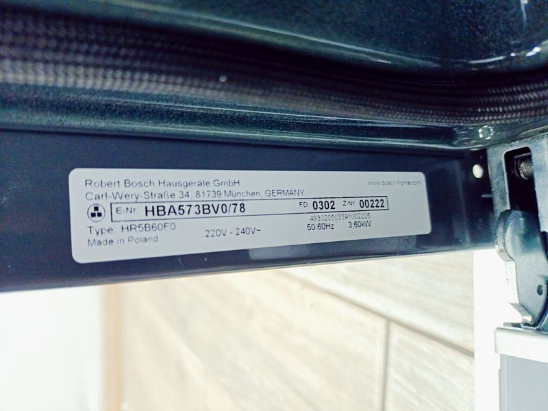 Электродуховка Bosch HBA573BV0 78 000041743 фото
