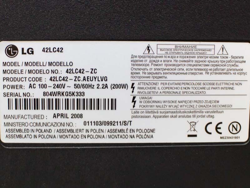 ТБ 42 LG 42LC42 LED 3D 200w sn 804WRKG5K333 000031615 фото