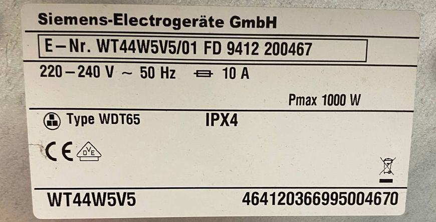 Сушильна машина Siemens WT44W5V5 8кг 1000W sn 9412200467 000048668 фото