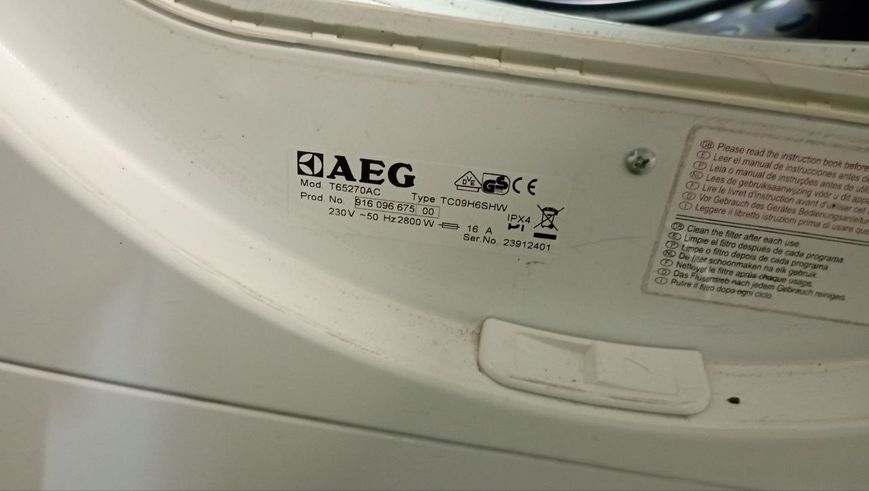 Сушильная машина Aeg Protex T65270AC 2800w 7 кг sn 23912401 000046156 фото