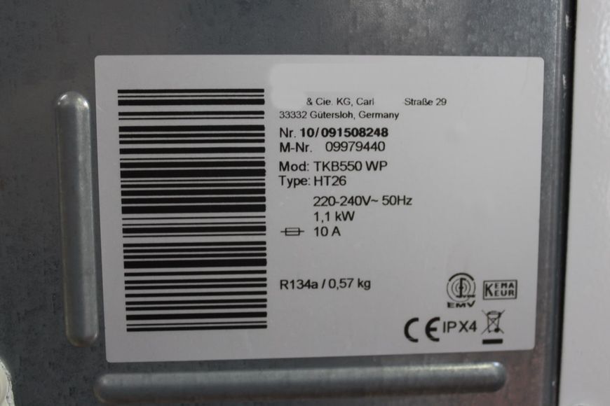 Сушильна машина Premium TKB 550 WP 1100w 7 кг sn 10091508248 482е 000042181 фото