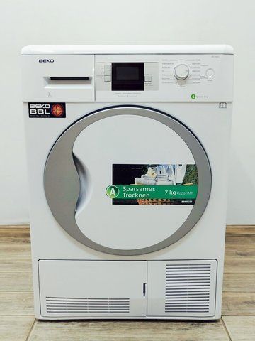 Сушильная машина Beko DPU 7340 X 000044289 фото