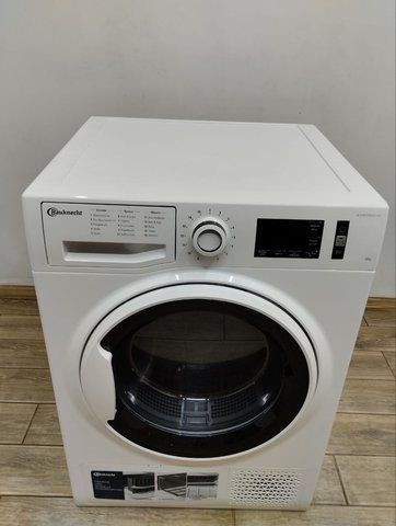 Сушильна машина Bauknecht DTH18L sn 769991571472 000047216 фото