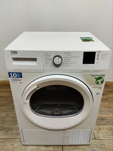 Сушильна машина Beko DS852GAV 900W 8 кг sn 2120478410 000047677 фото