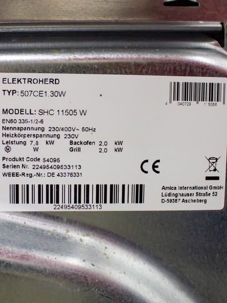 Плита электрическая Amica SHC 11505 W 000032223 фото