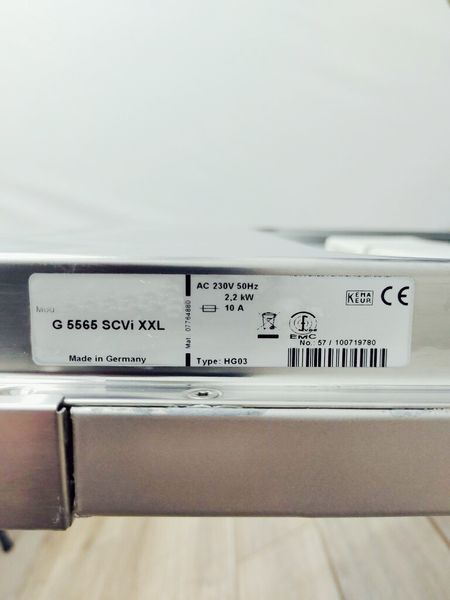 Посудомийна машина Premium G 5565 SCVi XXL 2200w 12 персон sn 57100719780 000039576 фото