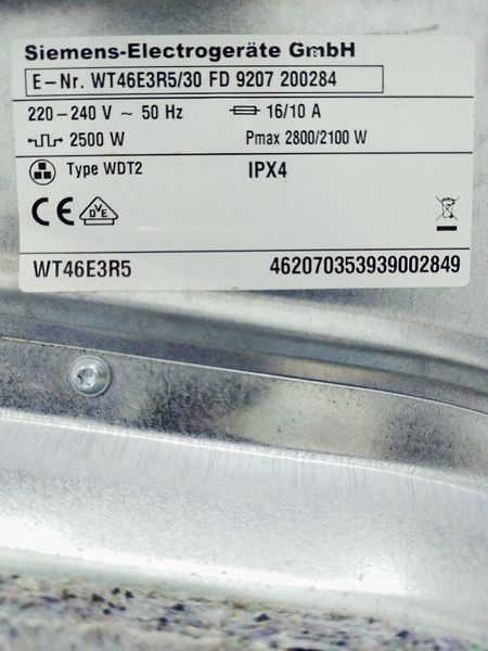 Сушильна машина Siemens IQ500 WT46E3R5 30 2800w 7 кг sn 9207 200284 000037657 фото