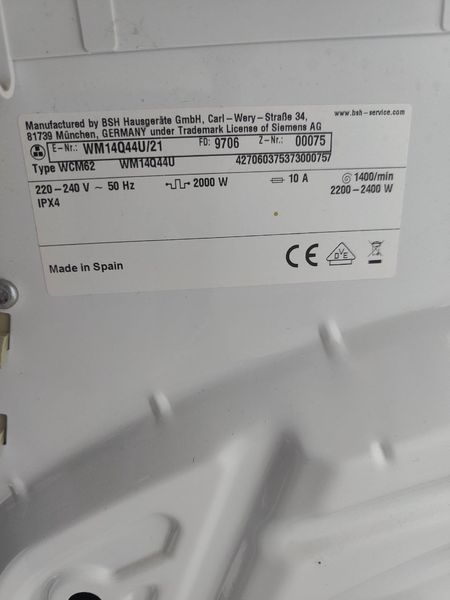 Стиральная машина Siemens WM14Q44U 2400W 7кг sn 970600075 000050357 фото