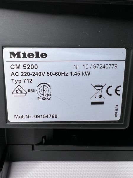 Кавомашина Miele CM 5200 1450w sn 1097240779 297е 000039131 фото