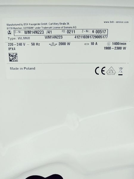 Стиральная машина Siemens IQ300 WM14N223 41 000040167 фото