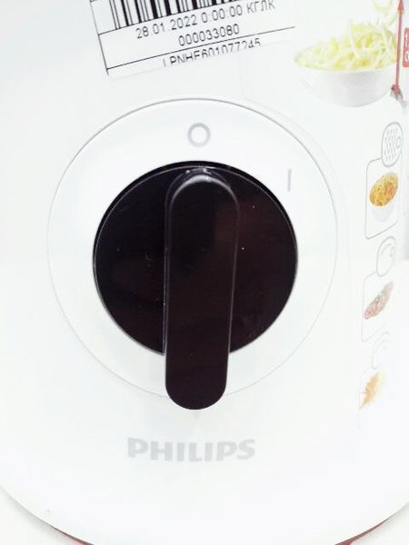 Мультирезка Philips HR1388 80 Viva Collection 000033080 фото