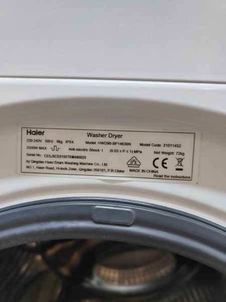 Пральна машина Haier HWD90BP14636N 2200W 9кг sn CE0J9CE0100T6M480025 000051170 фото