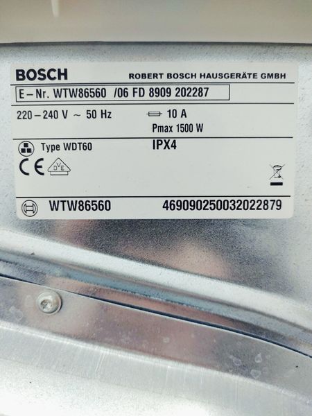 Сушильная машина Bosch EcoLogixx7 WTW86560 000045979 фото