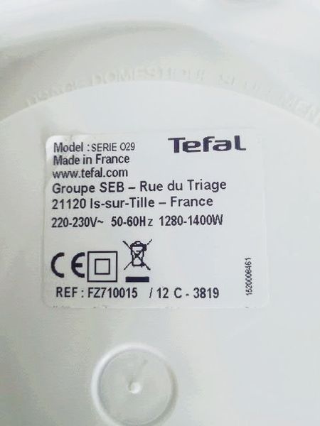 Аерофритюрниця Tefal ActiFry FZ7100 1400w бу (без коробки) LPNHK067192256 150е 000030812 фото