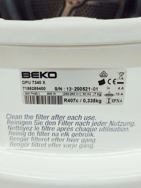 Сушильна машина Beko DPU 7340 X 900w 7 кг sn 1320052101 000044289 фото