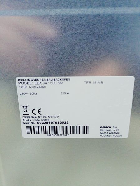 Електродуховка Amica EBX 947 600 SM 2000w sn 00205667923522_п 4 н 210 000041748 фото