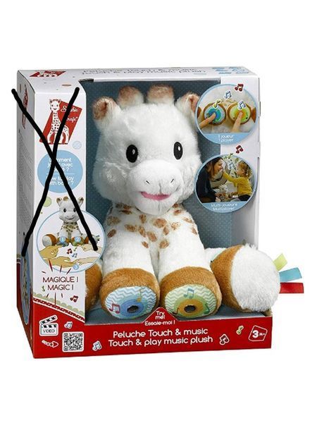 М'яка іграшка Sophie la Girafe 230806 сток (дефект) LPNHE515108477 19е 000027414 фото