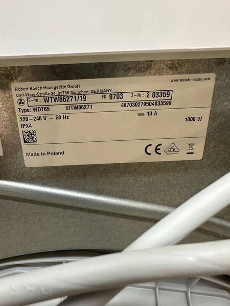 Сушильная машина Bosch Serie4 WTW86271 19 1000W 8кг sn 9703203359 000053858 фото