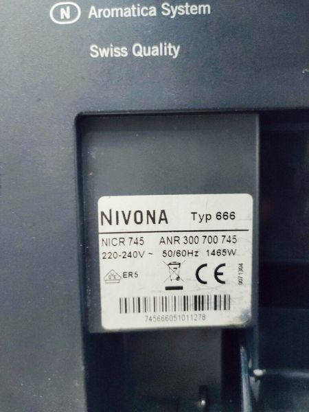 Кавомашина Nivona CafeRomatica NICR 745 1465w sn 745666051011278 000040563 фото