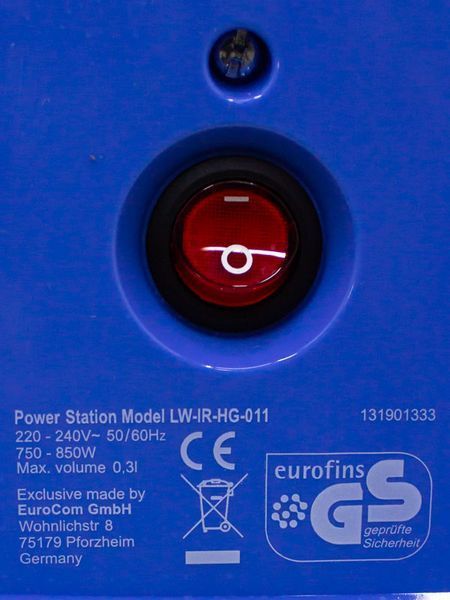 Праска Reinold Deluxe LW IR HG 011 850w новий LPNHE487880139 195е 000026472 фото