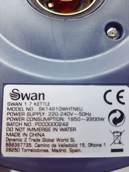 Электрочайник Swan Nordic Ultra Fast SK14610 000033052 фото