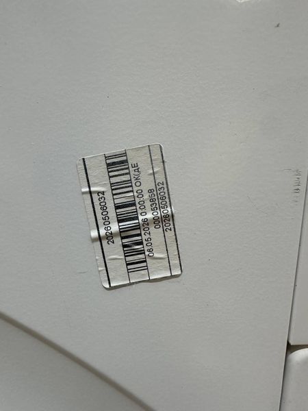 Сушильная машина Bosch Serie4 WTW86271 19 1000W 8кг sn 9703203359 000053858 фото