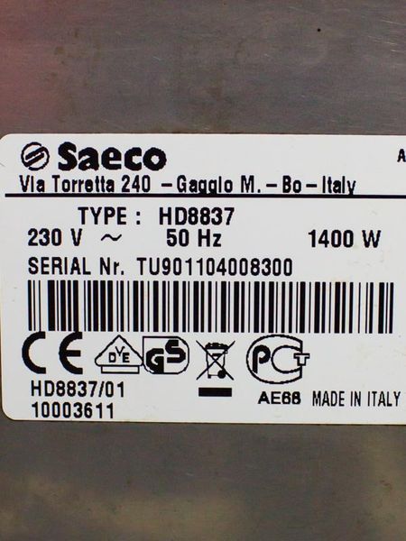 Кофемашина Saeco HD8837 000031942 фото
