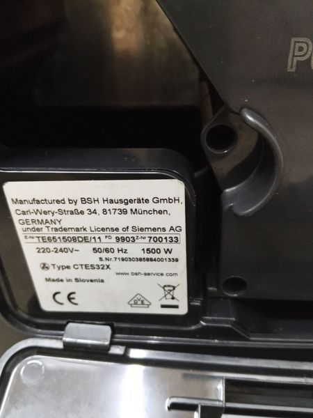 Кофемашина Siemens EQ6 CTES 32X 1500W sn 700133 000050414 фото