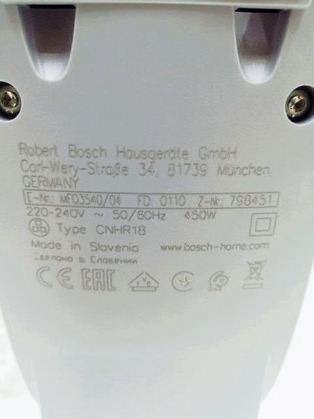 Миксер ручной с аксессуарами Bosch MFQ3540 04 000033441 фото