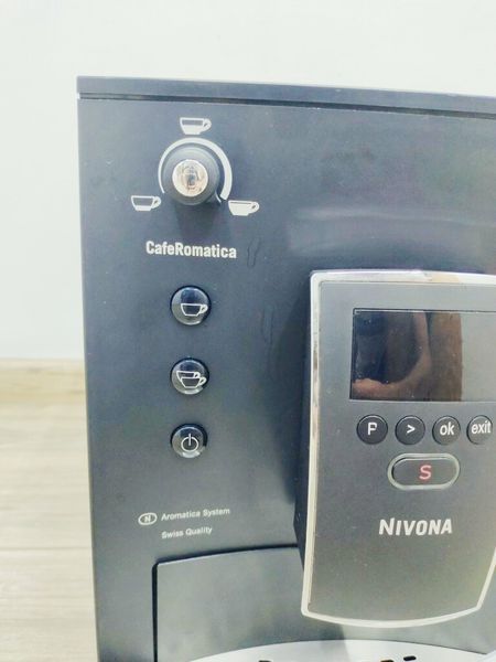 Кавомашина Nivona CafeRomatica NICR 745 1465w sn 745666051011278 000040563 фото