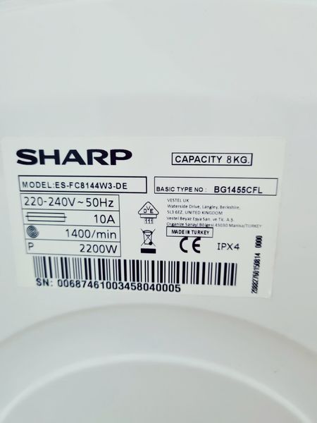 Стиральная машина Sharp ES FC8144W3 DE 000039698 фото