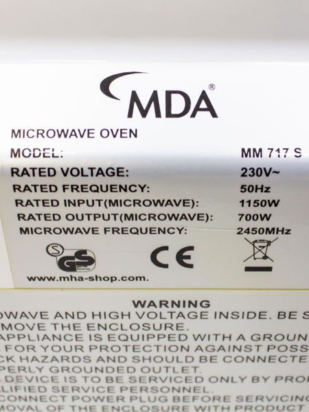 Микроволновая печь MDA MM 717 S 000028758 фото