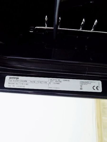 Электродуховка Gorenje BC737E114X 000031770 фото