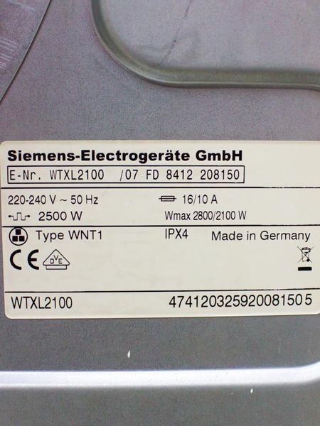 Сушильная машина Siemens WTXL2100 07 000031662 фото