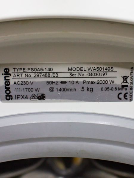 Стиральная машина Gorenje WA50149S 000031370 фото