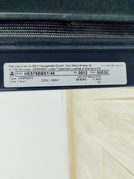 Електродуховка з варильною поверхнею Siemens HE578BBS1 46 11400w sn 0012 00538_п 4 н 209 000039392 фото