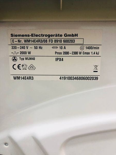 Стиральная машина Siemens VarioPerfect Runner WM14E4R3 08 000043942 фото