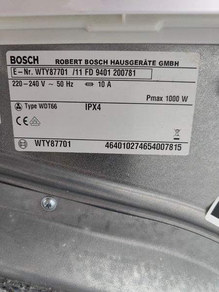 Сушильная машина Bosch HomeProfessional WTY8770111 1000W 8кг sn 200781 000051970 фото