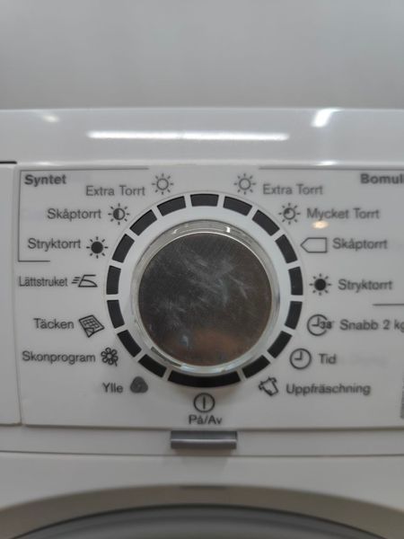 Сушильна машина Electrolux EDC2086PDW 2250W 8кг sn 50897121 n528 000050810 фото