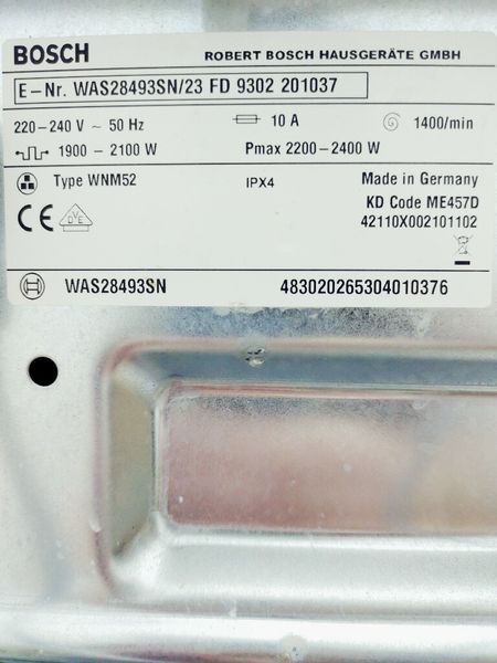 Стиральная машина Bosch Logixx8 WAS28493SN 23 000036704 фото