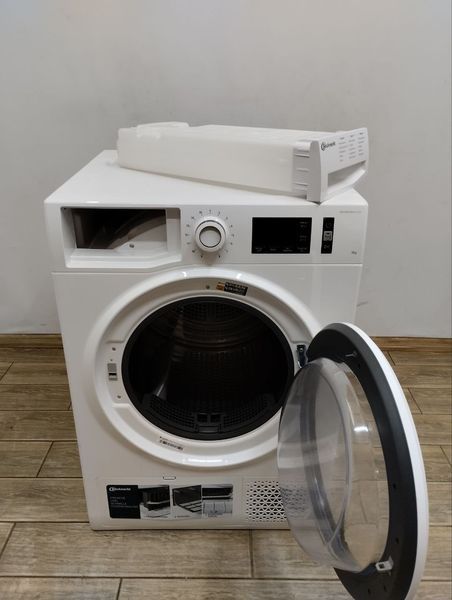 Сушильная машина Bauknecht DTH18L 700w sn 769991571472 000047216 фото