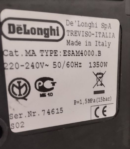 Кавомашина Delongh Magnificai ESAM000 B sn 74615 000046756 фото